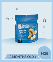 Load image into Gallery viewer, Gerber Snack Banana Cookies 142G Box Makanan Bayi 12 months+/Baby Food Snack/Biscuit
