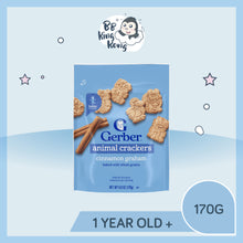 Load image into Gallery viewer, Gerber Animal Crackers Cinnamon Graham 170g Pouch
