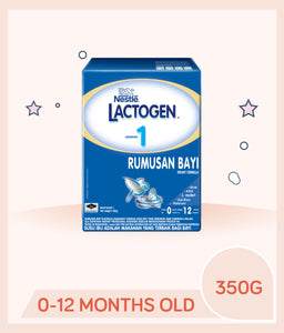 Lactogen 1 350g BIB