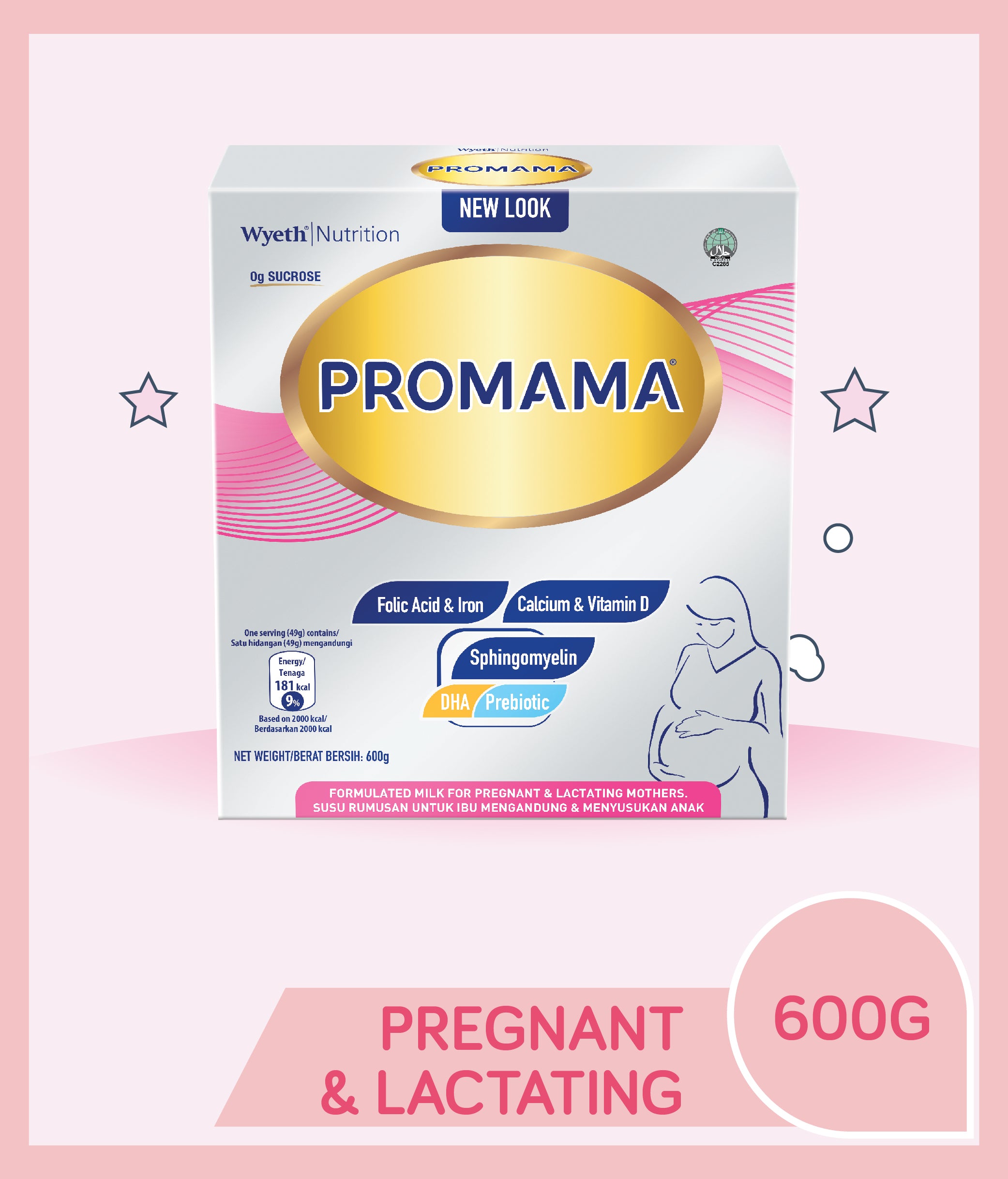 Promama 600g BIB