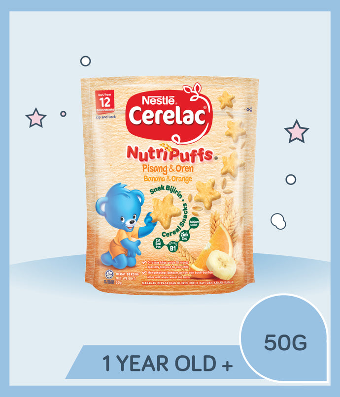 Cerelac Puffs Snacks Banana & Orange 50g Pouch