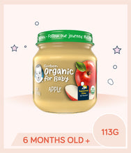 Load image into Gallery viewer, Gerber Organic Apple Baby Food 113g Jar
