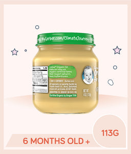 Gerber Organic Apple Baby Food 113g Jar