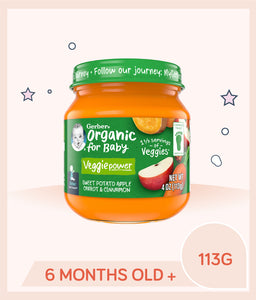 Gerber Organic Sweet Potato Apple Carrot & Cinnamon Jar