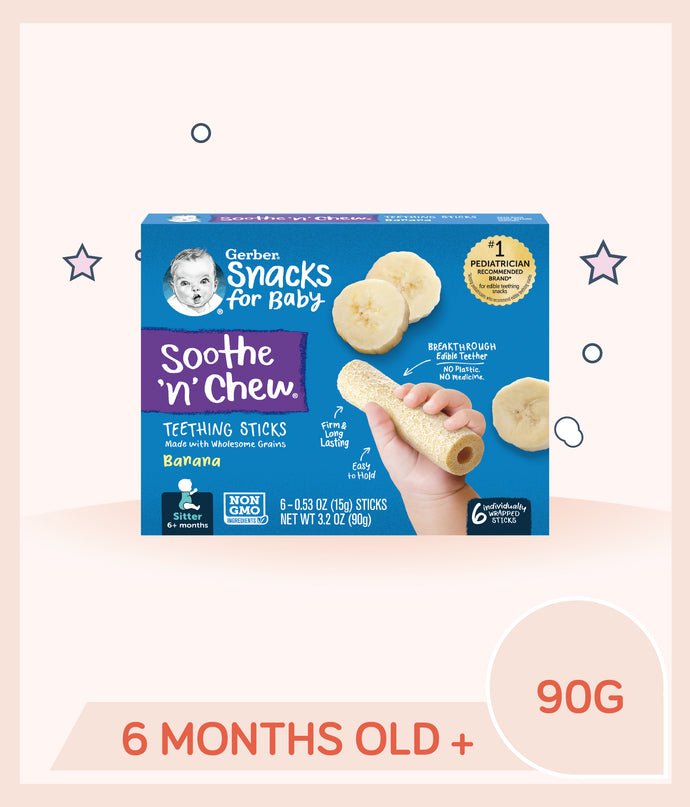 Gerber Soothe N Chew Teething Sticks 90g Box