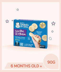 Gerber Soothe N Chew Teething Sticks 90g Box