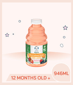 Gerber® Organic Fruit Infused Water Strawberry 946ml Bottle