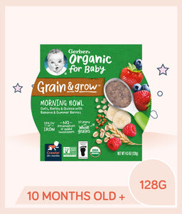 Gerber® Organic Grain and Grow Oats Barley Quinoa with Banana and Summer Berries 128g