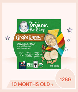 Gerber® Organic Grain and Grow Oats Quinoa Farro with Tropical Fruits 128g