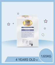 Load image into Gallery viewer, S-26 Gold Promise 1.65kg BIB
