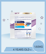 Load image into Gallery viewer, S-26 Gold Promise 1.65kg BIB
