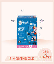 Load image into Gallery viewer, Gerber® Yogurt Melts  Strawberry &amp; Mixed Berry Variety Pack

