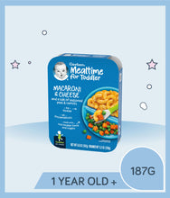 Load image into Gallery viewer, Gerber® Macaroni &amp; Cheese Peas Carrots
