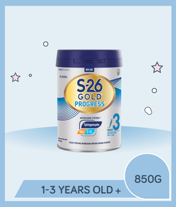 S-26 Gold Progress 900g Tin