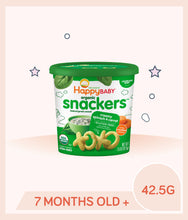 Load image into Gallery viewer, Happy Baby Snackers Spinach Carrot 42.5g
