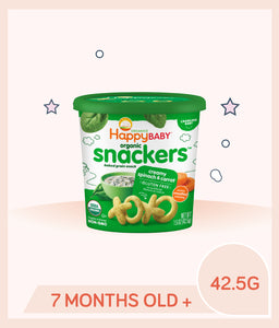 Happy Baby Snackers Spinach Carrot 42.5g