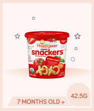Load image into Gallery viewer, Happy Baby Snackers Tomato Basil 42.5g
