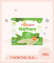 Load image into Gallery viewer, Happy Baby Teethers Pea Spinach 48g
