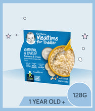 Load image into Gallery viewer, Gerber® Bananas, Cream Oatmeal &amp; Barley Cereal 128g
