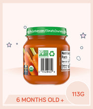 Load image into Gallery viewer, Gerber® Organic Carrot Baby Food 113g Jar
