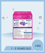 Load image into Gallery viewer, S-26 Progress 1.1kg BIB
