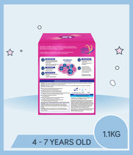 Load image into Gallery viewer, S-26 Promise 1.1kg BIB
