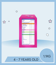 Load image into Gallery viewer, S-26 Promise 1.1kg BIB
