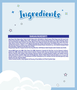 S-26 Promise 1.1kg BIB