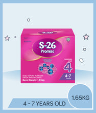 Load image into Gallery viewer, S26 Promise 1.65kg
