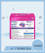 Load image into Gallery viewer, S26 Promise 1.65kg
