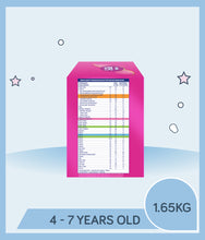 Load image into Gallery viewer, S26 Promise 1.65kg
