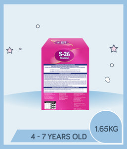 S26 Promise 1.65kg