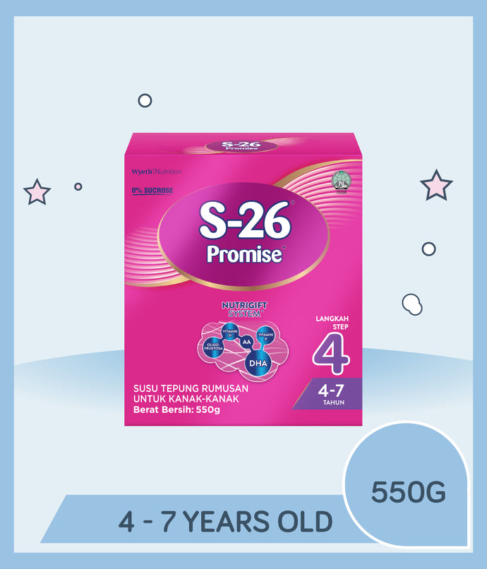 S-26 Promise 550g BIB