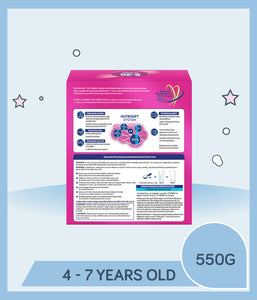 S-26 Promise 550g BIB