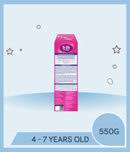 Load image into Gallery viewer, S-26 Promise 550g BIB
