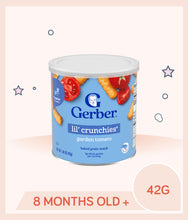 Load image into Gallery viewer, Gerber Lil Crunchies Garden Tomato 42g Canister
