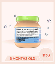 Load image into Gallery viewer, Back view of Gerber Organic 1st Foods Banana Jar with green lid showing nutrition facts label
