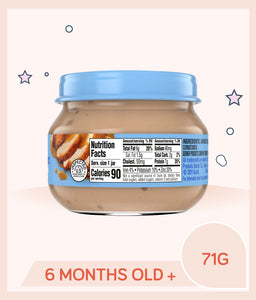Gerber Chicken & Gravy 71g Jar