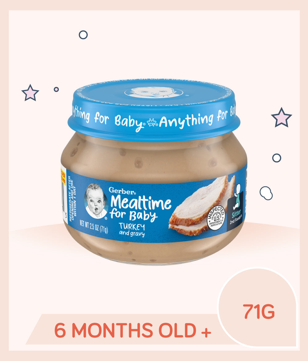 Gerber Turkey & Gravy 71g Jar