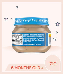 Gerber Turkey & Gravy 71g Jar