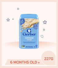 Load image into Gallery viewer, Gerber Single Grain Cereal Oatmeal 227g Container
