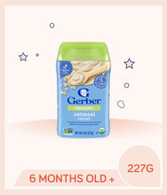 Load image into Gallery viewer, Gerber Organic Single Grain Cereal Oatmeal 227g Container
