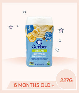 Gerber Organic Cereal Oatmeal Banana 227g Container