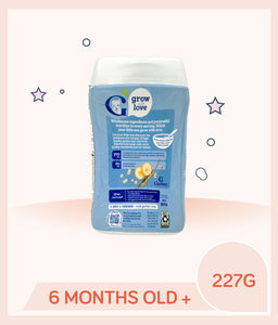 Gerber Organic Cereal Oatmeal Banana 227g Container