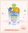 Front view of Gerber Organic Pear Mango Avocado pouch