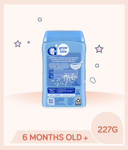 Gerber Single Grain Cereal Rice 227g Container