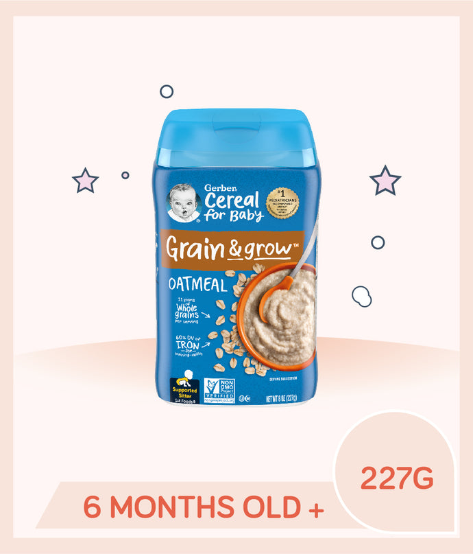Gerber Single Grain Cereal Oatmeal 227g Container