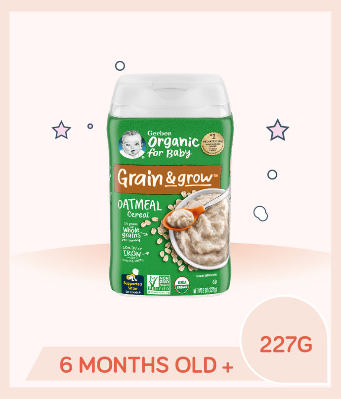 Gerber Organic Single Grain Cereal Oatmeal 227g Container