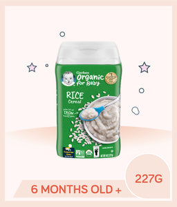 Gerber Organic Single Grain Cereal Rice 227g Container