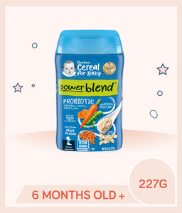 Gerber Powerblend Probiotic Cereal Oatmeal, Lentil, Carrots & Peas 227g Container